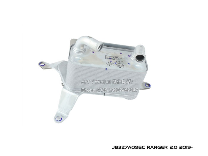 JB3Z7A095C,Ford Ranger Mazda BT50 YN2S Oil Cooler